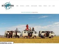 Sites similar to beyondborders.be