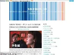 Sites similar to beyondclimate.org