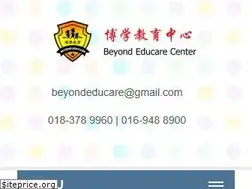 Sites similar to beyondeducare.com