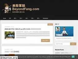 Sites similar to beyondfang.com