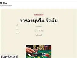 Sites similar to beyondfleshandbloodgame.com