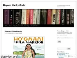 Sites similar to beyondhankycode.wordpress.com