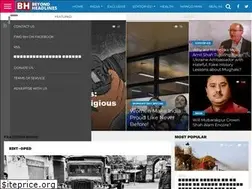 Sites similar to beyondheadlines.in