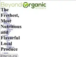 Sites similar to beyondorganicgrowers.com