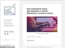 Sites similar to beyondslide.ru