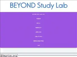 Sites similar to beyondstudylab.com