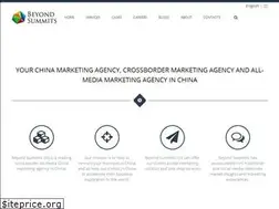 Sites similar to beyondsummits.com