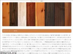 Sites similar to beyondthelimits.net