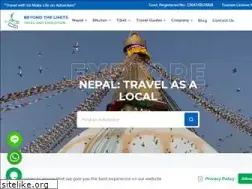 Sites similar to beyondthelimitstreks.com