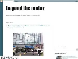 Sites similar to beyondthemotor.blogspot.com