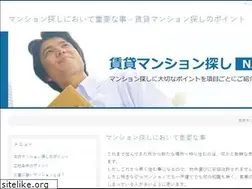 Sites similar to beyondthepalebooks.net