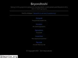 Sites similar to beyondtoshi.com