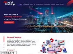 Sites similar to beyondtraining.in.th