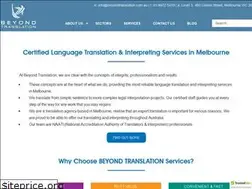 Sites similar to beyondtranslation.com.au