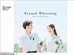 Sites similar to beyondwhitening.jp