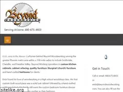 Sites similar to beyondwoodworking.com
