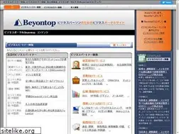Sites similar to beyontop.co.jp