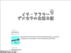 Sites similar to beyoooonda.work