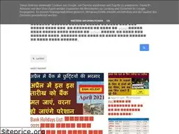 Sites similar to beyourmoneymanager.blogspot.com