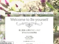Sites similar to beyourself3749.com