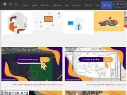 Sites similar to beyram-kabir.ir