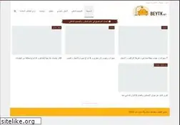 Sites similar to beytk.net