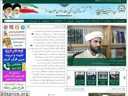 Sites similar to beytolahzan.ir