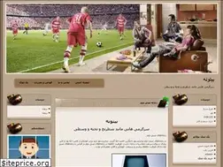 Sites similar to beytoone.ir