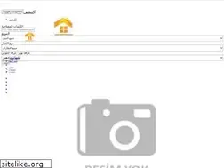 Sites similar to beytune.com