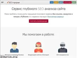 Sites similar to bez-bubna.com
