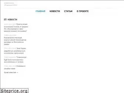Sites similar to bez-santehnika.ru