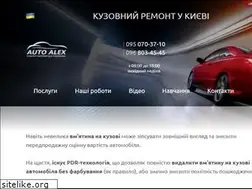 Sites similar to bez-vmyatin.kiev.ua