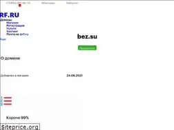 Sites similar to bez.su