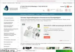 Sites similar to bez66.ru