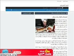 Sites similar to beza.rozblog.com