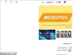 Sites similar to bezafeh.ir