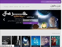 Sites similar to bezanbekhoon.com