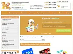 Sites similar to bezbarana.ru