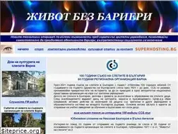 Sites similar to bezbarieri.info