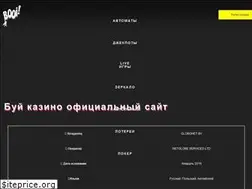 Sites similar to bezboli.org