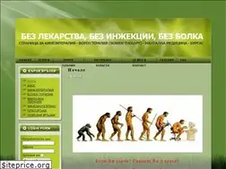 Sites similar to bezbolka.net