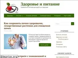 Sites similar to bezdietu.ru