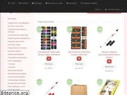 Sites similar to beze.com.ua