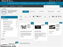 Sites similar to bezel.com.ua