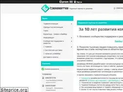 Sites similar to bezema.com.ua