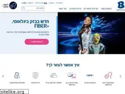 Sites similar to bezeqint.co.il