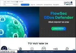 Sites similar to bezeqint.net