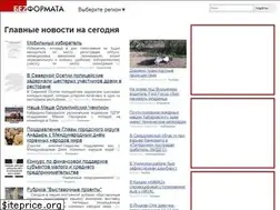 Sites similar to bezformata.com