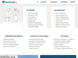 Sites similar to bezgishe.bg