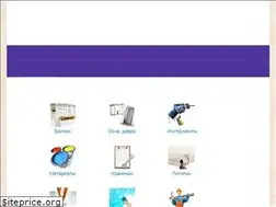 Sites similar to bezgvozdya.ru